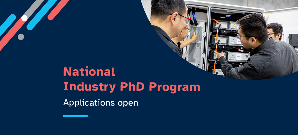 National Industry PhD Round 5 Applications Open (Decorative Banner)