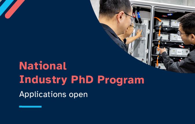 National Industry PhD Round 5 Applications Open (Decorative Banner)