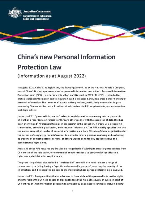 2208 Chinas new Personal Information Protection Law.pdf