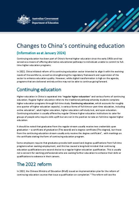 Policy update - Changes to Chinas continuing education.pdf