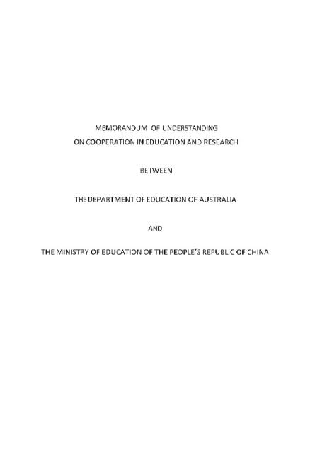 MOU on Education and Research 17 June 2024 signed  Ambassador and Education Minister.pdf